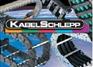 德国佳宝来kabelschlepp拖链
