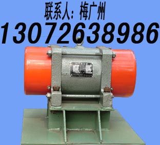 HD专业生产仓壁振动器 ZFB TZF LZF BZF  料仓防闭塞装置  XVMA电动机