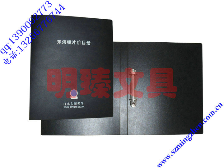 定做A4文件夹，定制文件夹A3，订做文件夹  定做文件夹A4  A3定做文件夹