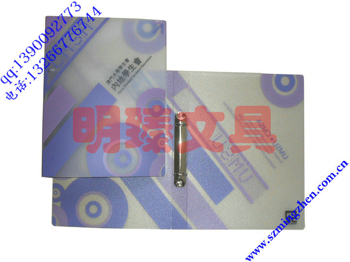 定做A4文件夹，定制文件夹A3，订做文件夹  定做文件夹A4  A3定做文件夹