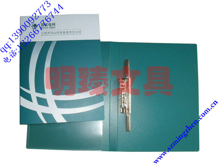 PP文件夹，塑料A4文件夹，透明丝印文件夹A  塑料文件夹A4