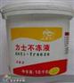 供应加德士润滑油 加德士防冻液 加德士水箱宝