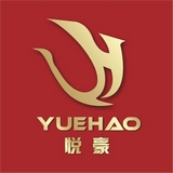 义乌悦豪工艺品有限公司Logo
