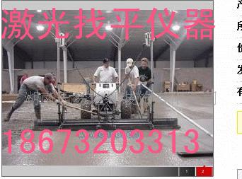 超平地坪  耐磨地坪  环氧地坪