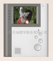 供應(yīng)4寸黑白/彩色可視門鈴