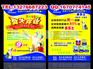 供南京信封制作公司/南京信笺印刷公司/南京信纸印刷
