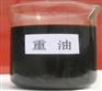 東莞最好的180重油批發(fā)商，選鴻拓