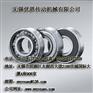 上海fag轴承，F A G角接触球轴承：FAG|——中国指定