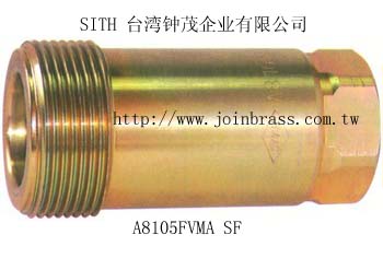 FV8产业用双闭式快速接头  广州钟茂  SITH