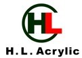 汇力有机玻璃(深圳亚克力)有限公司Logo