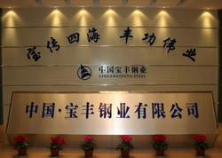 天然气输气不锈钢管道