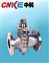 供应X43W-1.0C二通铸钢旋塞阀