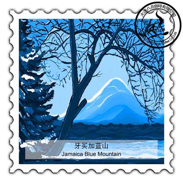 牙买加蓝山咖啡豆