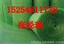 供应荆州三维网垫出厂价格 三维土工网垫规格齐全