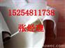供应潜江复合土工膜规格 复合土工膜市场最低价格