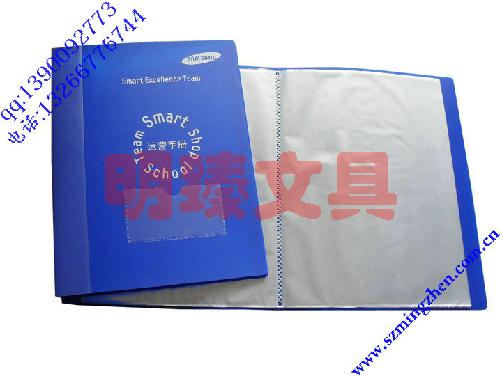 定做三孔文件夹工厂，小量可印刷文件夹加工  定做PP文件夹厂  深圳文件夹价格  专业加工文件夹
