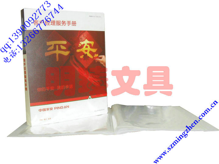定做三孔文件夹工厂，小量可印刷文件夹加工  定做PP文件夹厂  深圳文件夹价格  专业加工文件夹