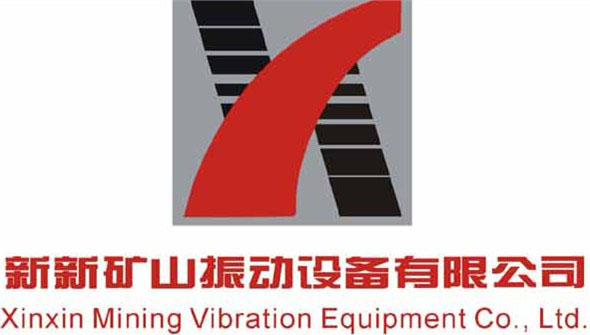新乡市新新矿山振动设备有限公司
