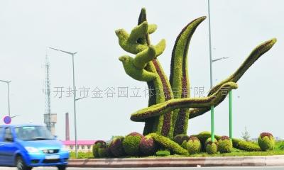 供應(yīng)五色草造型