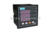 NTS-136,NTS-137三相数显电测表  NTS-135