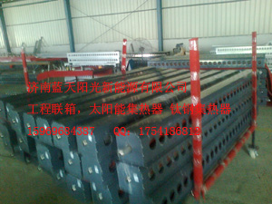 太阳能工程集热器  太阳能工程联箱  58集热器