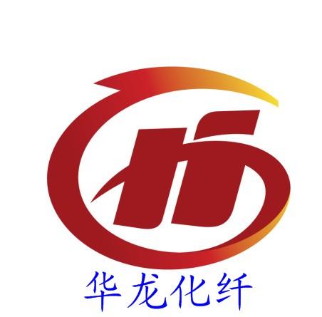 陵县华龙化纤有限公司Logo