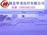 山东土工膜生产厂家