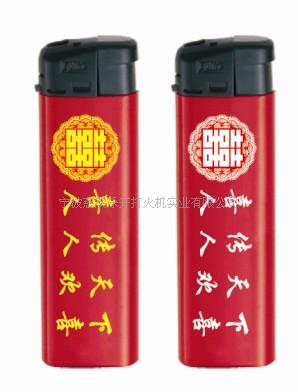 包纸打火机，一次性打火机贴纸