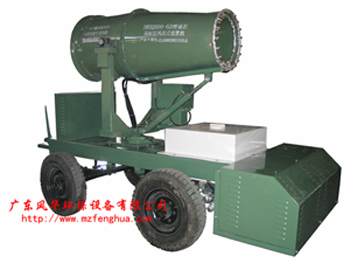 3WD2000－60型拖挂远射程喷雾机/除尘风机/远程射雾器