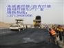 供应木质素纤维（路面抗裂纤维、沥青抗裂纤维素）