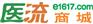智能溶解氧仪厂家|在线DO仪|溶氧仪价格|工作原理