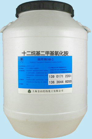 十二烷基二甲基氧化胺  十二烷基氧化胺