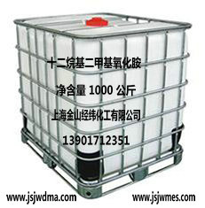 十二烷基二甲基氧化胺  十二烷基氧化胺