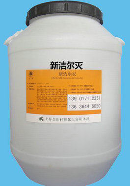 苯扎溴铵[新洁尔灭]
