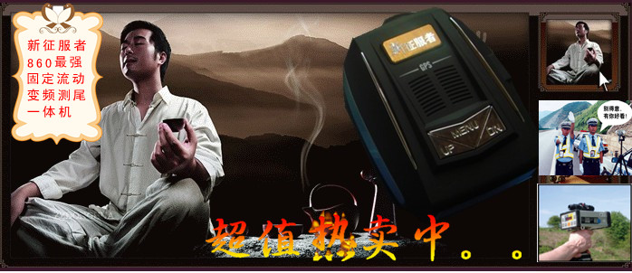 南行e路航科技有限公司Logo