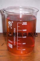 三乙醇胺油酸皂  乳化油  乳化剂