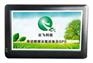 移动数据采集设备及GPS
