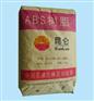 供应ABS  121H-0013