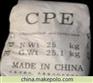 供应CPE 美国普立万0357-05
