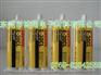 供应环氧树脂AB胶E-30CL，环氧AB胶水，汉高乐泰胶粘剂