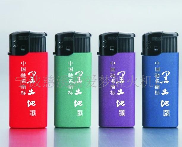 磨砂打火机,一次性电子打火机  一次性打火机