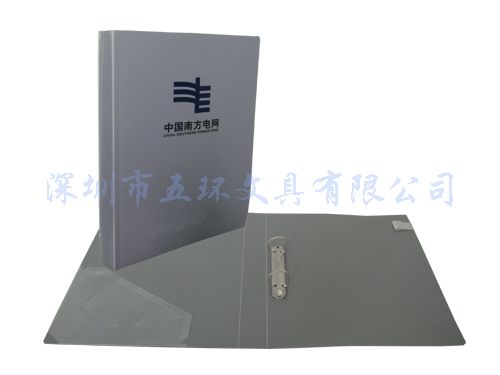 定做文件夹，PP文件夹订做，丝印文件夹订制，塑料文件夹定做  订做文件夹