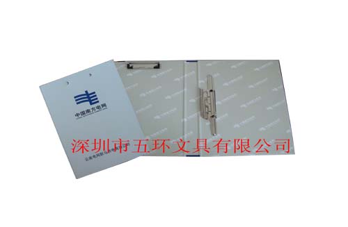 定做纸板文件夹，订做印刷文件夹，国家电网文件夹定做  定做文件夹  彩色文件夹