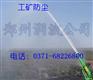 喷淋防尘公司，喷淋除尘公司 郑州润波公司