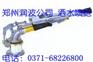 煤场喷淋洒水设备  煤场除尘设备 煤场除尘工程