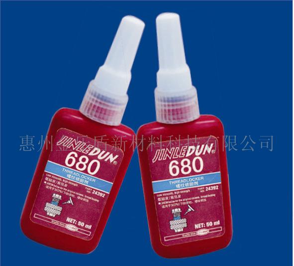 680间隙配合胶水、公差零件厌氧胶、磨损转动物品厌氧固持胶  粘公差零件厌氧胶  磨损转动厌氧胶