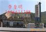 供应稳定土拌和站、稳定土拌和楼