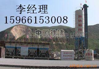 稳定土拌和站、稳定土搅拌站