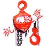 倒三角形手拉葫芦|倒三角形手拉葫芦参数|CNPK手拉葫芦