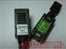 HFBR-1115TZ光纤收发器